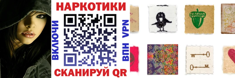 Виды наркотиков купить Бердск Гашиш Конопля Героин Меф мяу мяу