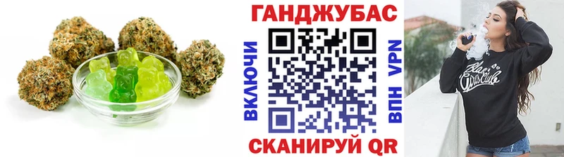 даркнет формула  Бердск  Canna-Cookies конопля 