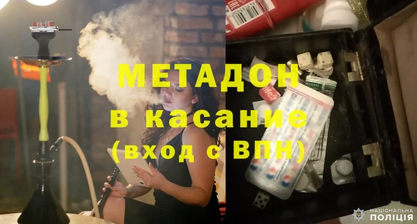 прущий лед Лагань