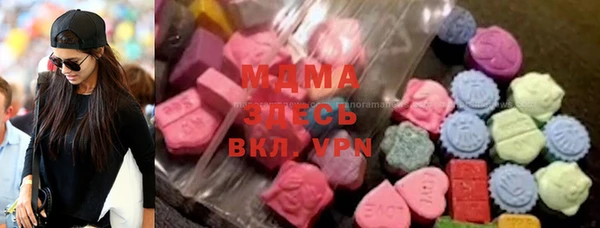 ешки Алексеевка