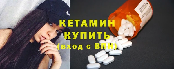 каннабис Ладушкин