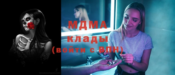 ешки Алексеевка