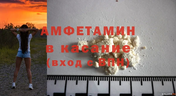 таблы Алзамай