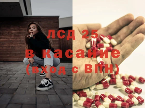 ешки Алексин
