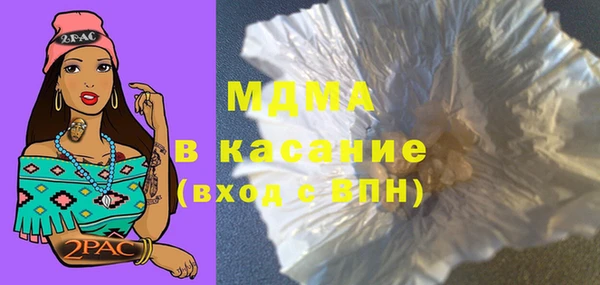 кокаин Нягань