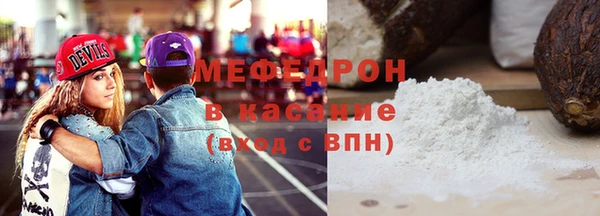 героин Лабытнанги