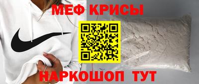 PSILOCYBIN Шелехов