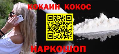 альфа пвп VHQ Шахты