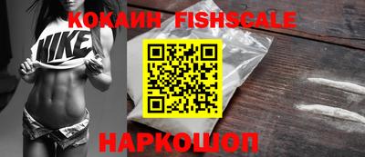 альфа пвп VHQ Шахты