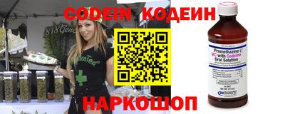 альфа пвп VHQ Шахты
