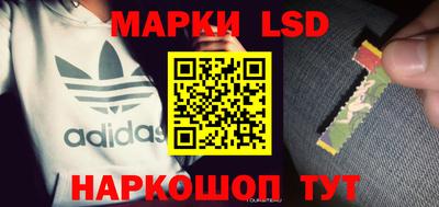 мефедрон VHQ Шебекино