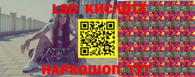мефедрон VHQ Шебекино