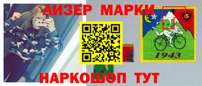 альфа пвп VHQ Шахты