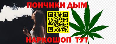 спиды Ярцево