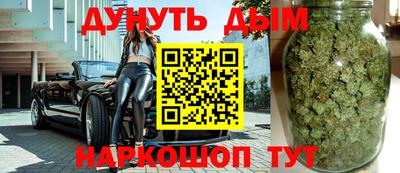 альфа пвп VHQ Шахты
