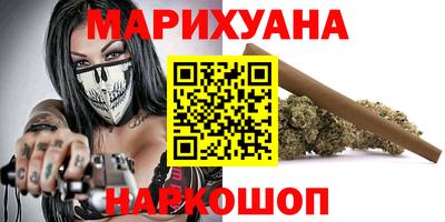 амф Янаул