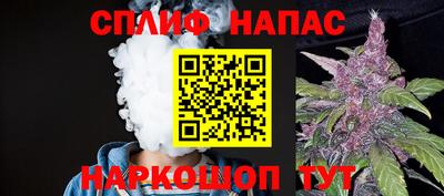 PSILOCYBIN Шелехов