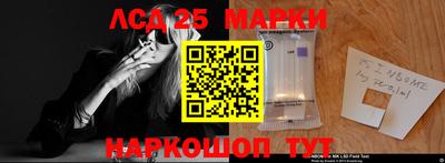 альфа пвп VHQ Шахты