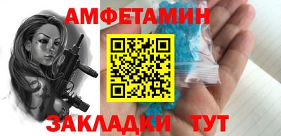mix Ярославль