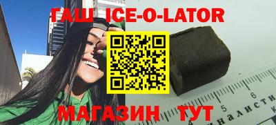 mix Ярославль