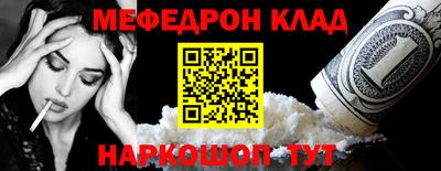 PSILOCYBIN Шелехов