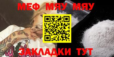 альфа пвп VHQ Шахты