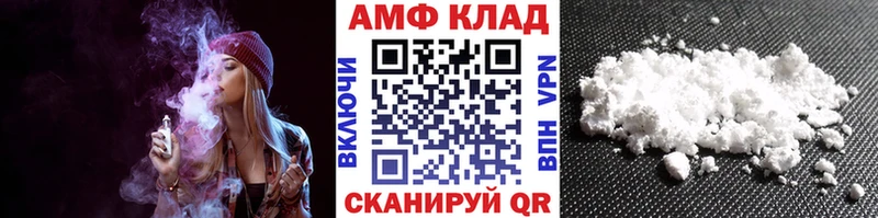 Метамфетамин пудра  Бердск 